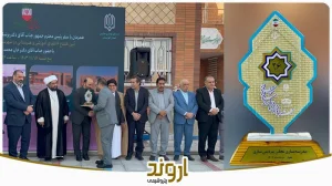 سومین مدرسه پتروشیمی اروند در آستانه کلنگ زنی؛ تجلیل رئیس سازمان نوسازی، توسعه و تجهیز مدارس کشور از دکتر کریمی