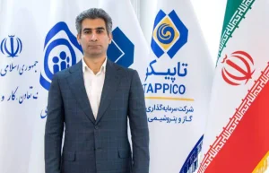  با حکم دکتر پهلوانی، مدیرعامل هلدینگ تاپیکو صورت گرفت؛ علیرضا کریمی به عنوان سرپرست مدیریت راهبری و نظارت بر عملیات شرکت‌های نفت، گاز و پتروشیمی تاپیکو منصوب شد
