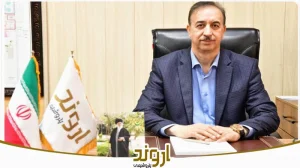  انتصاب رئیس جدید مجتمع پتروشیمی اروند با تاکید بر شایسته‌سالاری و اصل جانشین پروری