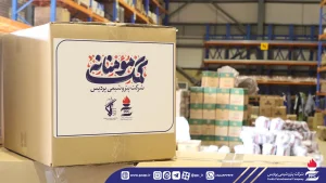 کمک مومنانه پتروشیمی پردیس در ماه مبارک رمضان توزیع ۱۵۰۰ بسته معیشتی در آستانه نوروز ۱۴۰۴ در