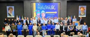 تجلیل از کارگران برتر پتروشیمی بندرامام به مناسبت روز جهانی کارگر