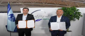 پتروشیمی بندرامام با دانشگاه شیراز و شرکت مخابرات ایران تفاهم‌نامه همکاری امضا کرد
