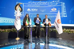  گام بلند انرژی دانا در تأمین مالی پروژه‌های نفتی صندوق فناوری نفت و انرژی دانا قرارداد همکاری امضا کردند