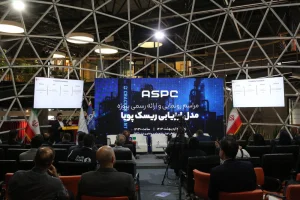 مدل ارزیابی ریسک پویا شرکت پلیمر آریاساسول رونمایی شد