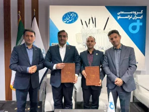 در روز پایانی نمایشگاه نفت تهران/ دماوند انرژی با یک شرکت دانش بیان داخلی تفاهم نامه همکاری امضا کرد