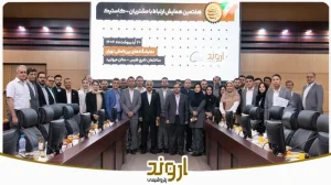 خبر خوش پتروشیمی اروند در هفتمین همایش مشتریان کاستیک؛  قراردادهای بلندمدت و مسیر تازه ارتباط دو‌سویه با صنایع پایین دستی ممکن شد