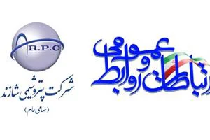 مدیرعامل شاراک روز ملی روابط عمومی و ارتباطات را تبریک گفت
