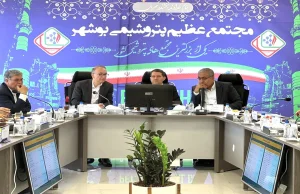 شرکت پتروشیمی بوشهر میزبان معاونین وزیر نفت؛ عبور تولید پتروشیمی ایران از مرز ۱۰۰ میلیون تن در سال با بهره برداری فاز دوم شرکت پتروشیمی بوشهر