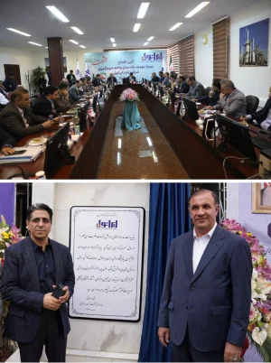 افتتاح پروژه بهبود راندمان واحد موم‌گیری شرکت نفت ایرانول