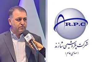 خرداد تاريخي شاراک ؛ از اورهال تا اصلاح قیمت خوراک