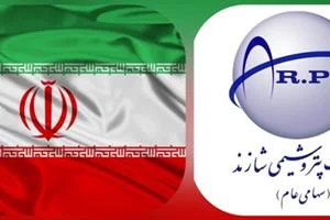 پیام تبریک مدیرعامل پتروشیمی شازند در پی شکست دشمن صهیونی  پیام تبریک مدیرعامل پتروشیمی شازند در پی شکست دشمن صهیونی