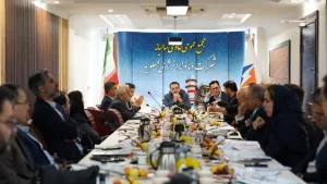 مجمع عمومی عادی سالیانه شرکت دماوند انرژی عسلویه برگزار شد