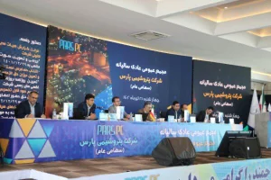 چرایی لغو برگزاری مجامع پتروشیمی های هلدینگ خلیج فارس در جنوب/تصمیم محمد شریعتمداری یا تسلیم در برابر خوش نشینان؟!