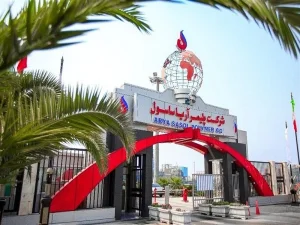ثبت رشد 33 درصدی درآمد سه ماهه «آریا»؛ تداوم مسیر صعودی پلیمر آریاساسول در سال 1404