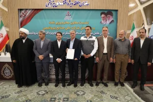 تقدیر ویژه معاون وزیر نفت از مدیرعامل پتروشیمی بوعلی سینا به پاس نقش‌آفرینی مؤثر در مدیریت بحران منطقه ویژه اقتصادی