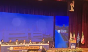 مجمع پتروشیمی نوری 3400 ریال سود تقسیم کرد