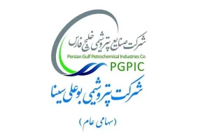 رکورد تولید پتروشیمی بوعلی سینا با تحقق ۱۲۲ درصد ظرفیت اسمی 