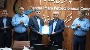 مدیرعامل پتروشیمی بندرامام در آیین تودیع و معارفه سرپرست جدید سرمایه انسانی: مدیریت سرمایه انسانی نقطه اثرگذار بر کل شرکت است