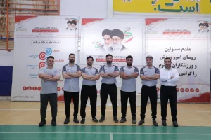 درخشش کارکنان دماوند انرژی در مسابقات ورزشی منطقه پارس