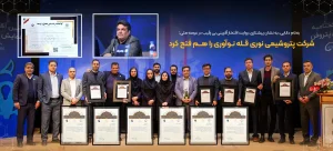 پتروشیمی نوری؛ رتبه نخست تحقیق و توسعه کشور