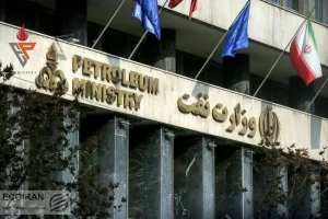  متن مصوبه دولت برای افزایش قیمت سوخت