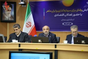 احمد میدری در همایش «سرمایه‌گذاری برای تولید و اشتغال با وفاق ملی» در سمنان: آئین‌نامه سخت و زیان‌آور با مشارکت کارگران و کارفرمایان اصلاح اساسی می شود / رویکرد رئیس جمهور پزشکیان مبتنی بر عدالت آموزشی است/ دو مصوبه مهم ایمنی معادن و آموزش کار در شورای عالی حفاظت فنی/ الگوی جدید مسکن کارگری: مدیریت ساخت به کارخانجات سپرده می‌شود