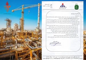 انتصاب سرپرستان جدید طرح بازسازی پالایشگاه‌های چهارم و ششم پارس جنوبی 